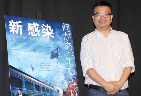 全世界興奮の話題作『新感染』引っさげ監督来日！“ゾンビ映画の父”に感謝と敬意