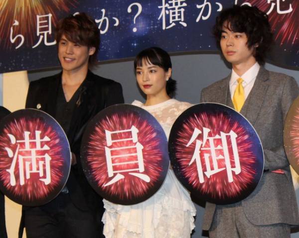 菅田将暉、宮野真守は「アフレコ中も…」漫才さながらのやり取りに会場爆笑！