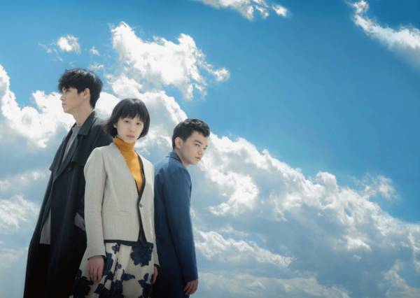 夏帆「2人だけでいいから助かりたい…」ドラマ「予兆 散歩する侵略者」3分予告