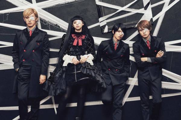 中条あやみ、志尊淳＆杉野遥亮らとメジャーデビュー決定！作詞作曲にマンウィズ