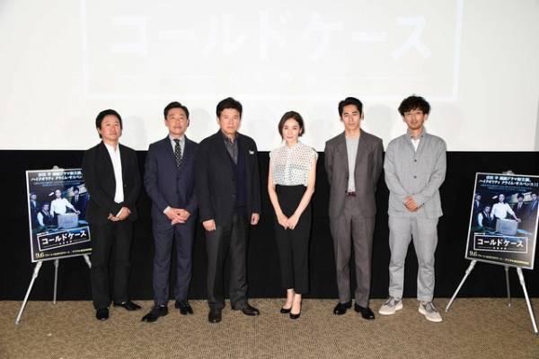 吉田羊主演「コールドケース」続編決定！ 永山絢斗＆滝藤賢一らも続投