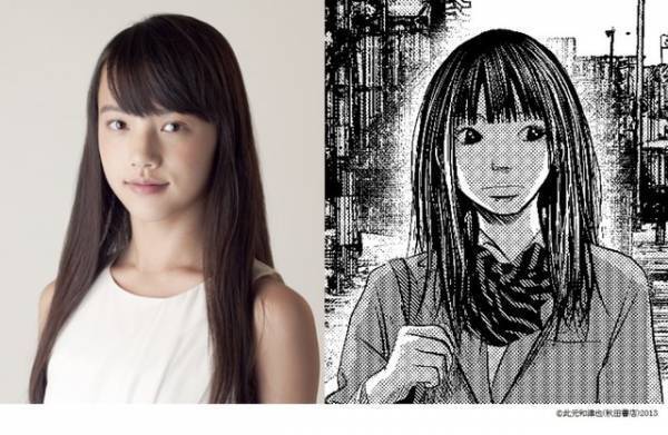 清原果耶が学園のマドンナ役！ 高杉真宙＆葉山奨之W主演「セトウツミ」