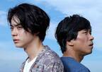 菅田将暉「ヤン・イクチュンって、あぶねぇな」『あゝ、荒野』メイキング公開！釜山映画祭に出品も
