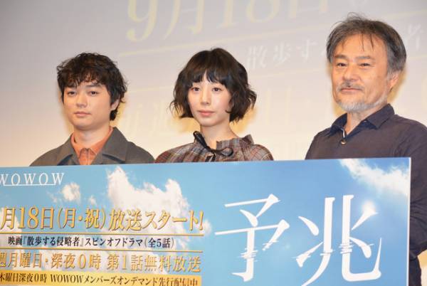 染谷将太、東出昌大のコメントを冷静に揶揄？「ベタな質問ですね」