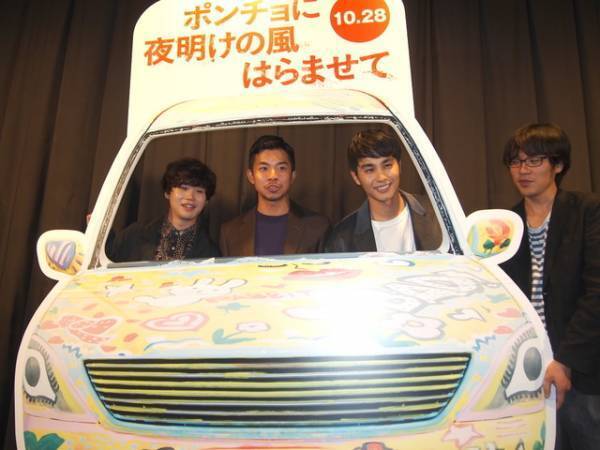 太賀＆矢本悠馬、中村蒼の“ハチャメチャ”青春エピソードに「かわいい～！」