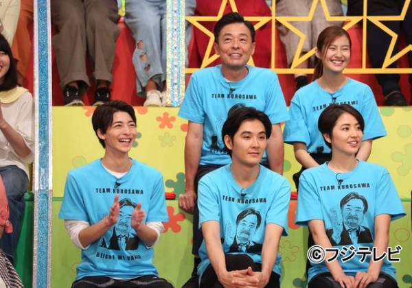 長澤まさみ＆松田龍平が「嵐」の秘密エピソードを明かす！「VS嵐」