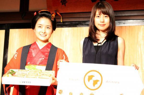 有村架純、新ヒロインにエール「体と心を大事にして」