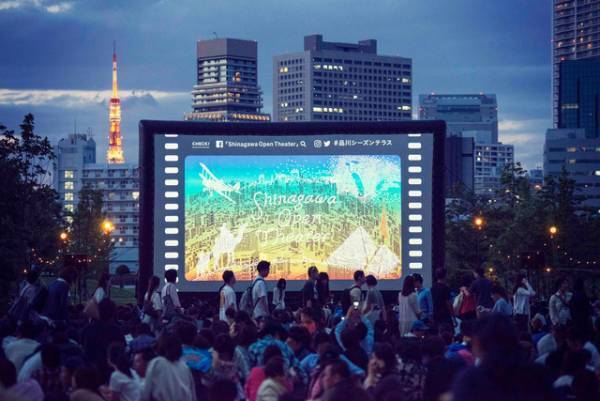 映画＆ファッション＆カルチャーを一度に！野外イベント「FUDGE Holiday Circus with Shinagawa Open Theater」10月14日・15日開催