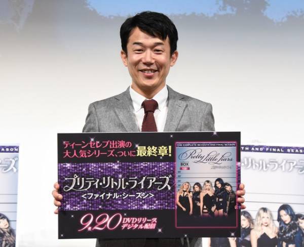 ペナルティ・ヒデが「超恥ずかしい」と悲鳴、「プリティ・リトル・ライアーズ」で独自ランキング発表