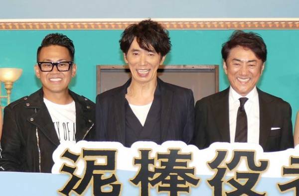 丸山隆平の自宅は「女っ気はない」市村正親＆宮川大輔が暴露