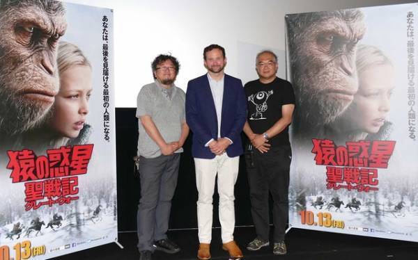 『猿の惑星』×『シン・ゴジラ』！日米クリエーター対談が超白熱