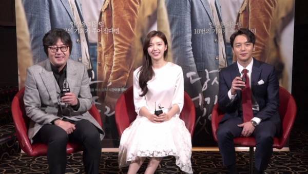 キム・ユンソク×ピョン・ヨハンが日本へメッセージ！『あなた、そこにいてくれますか』特別映像