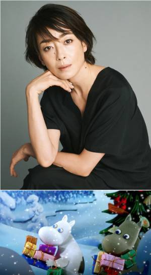 宮沢りえがムーミンに！神田沙也加＆森川智之＆朴ロ美も参加『ムーミン谷とウィンターワンダーランド』