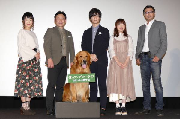 花澤香菜、フラれてプンプン？「おかしな話ですよね！」