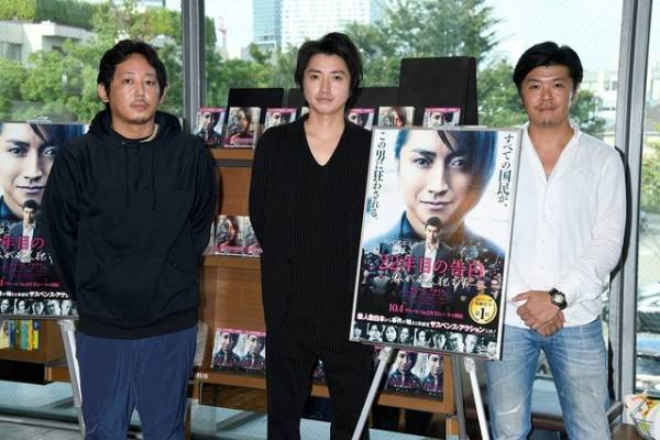 藤原竜也、『22年目の告白』は「演技をぶつけながらこだわって撮った作品」