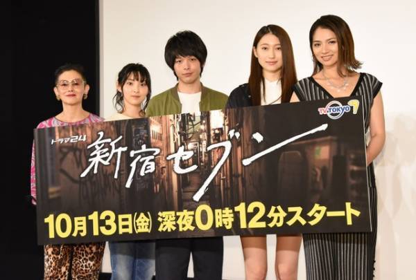 上田竜也、女優初挑戦の家入レオから尊敬のまなざし「すごく素敵な方」