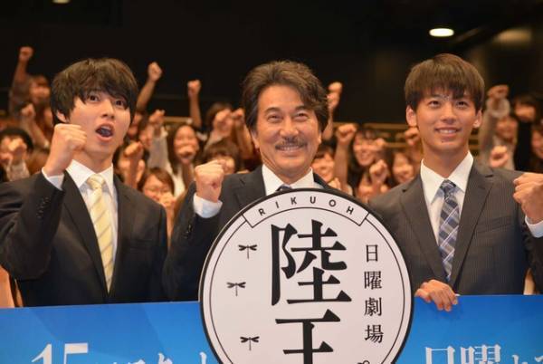 「山崎賢人と竹内涼真が共演してるなんて贅沢」…豪華キャストに感動コメント「陸王」第1話