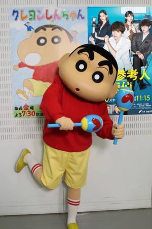 玉森裕太、しんちゃんとコラボで華麗にサンバ！ アニメ「クレしん」に登場