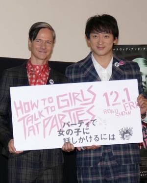 ジョン・キャメロン・ミッチェル監督、9年ぶり来日！“ヘドウィグ” 山本耕史と再会