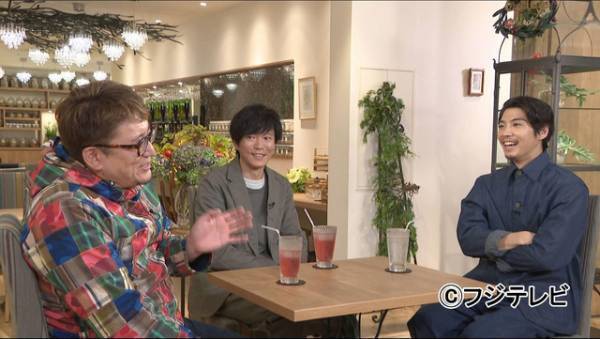 『斉木楠雄のΨ難』賀来賢人＆田辺誠一＆福田雄一監督が出演「ボクらの時代」