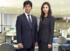 松嶋菜々子、織田裕二と17年ぶり共演で女性支店長！「男社会に必死に食らいついていく」