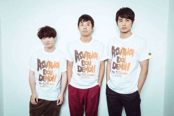 【インタビュー】太賀＆中村蒼＆矢本悠馬　20代俳優台頭の戦国時代も「役者当人たちは意識してない」