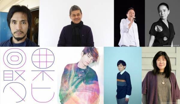 宇多田ヒカル初の“歌詞集”に糸井重里＆河瀬直美らが寄稿