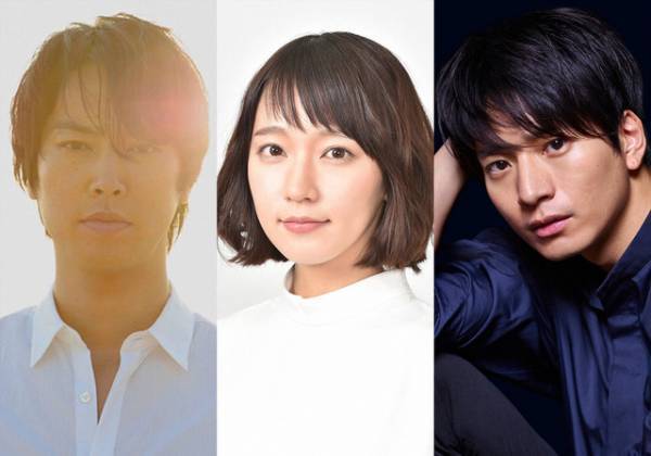 吉岡里帆、連ドラ初主演！桐谷健太＆向井理と三角関係に「きみが心に棲みついた」