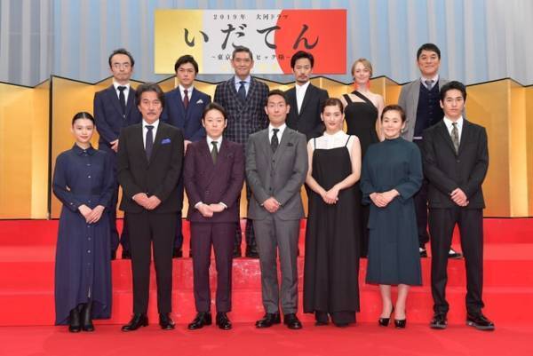 生田斗真、中村勘九郎の盟友役！「今回も裸になる予定が」綾瀬はるか＆杉咲花ら豪華キャストが発表「いだてん」