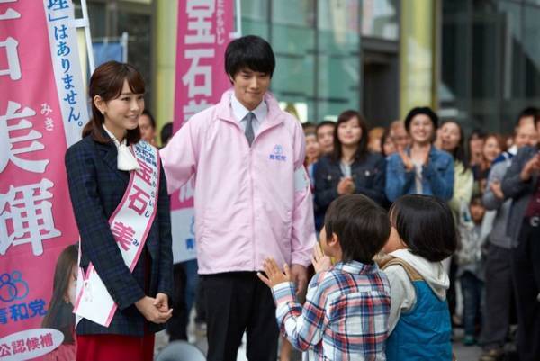 鈴木伸之、初共演の桐谷美玲に一言「こんなキレイな人、ずっとサポートしたい」