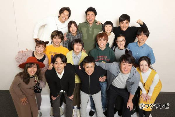 「まだ受け入れられない」「ひとつの時代が終わった」…「めちゃイケ」終了に様々な反応