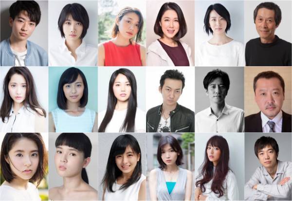 駒井蓮、津田寛治とのW主演作『名前』に「全てを詰め込んだ」豪華追加キャストも決定