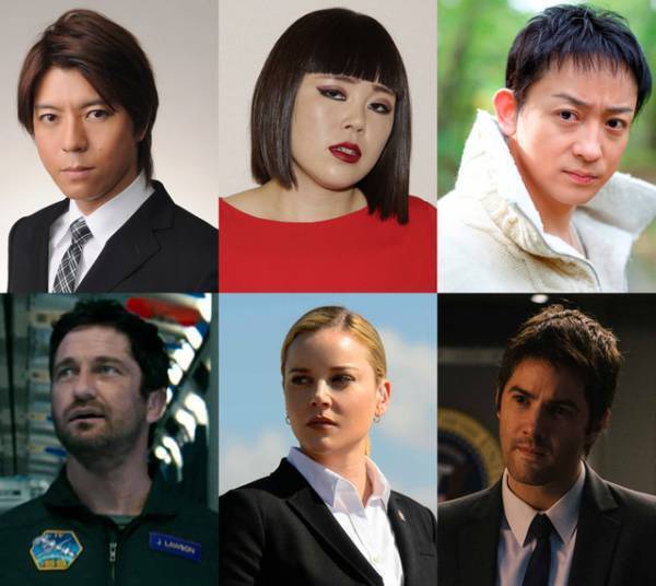 ブルゾンちえみ、声優初挑戦に「夢のよう」！『ジオストーム』