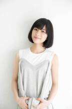 芳根京子、「海月姫」ドラマ化で月9初主演！「この冬はクラゲ色に染まりたい」