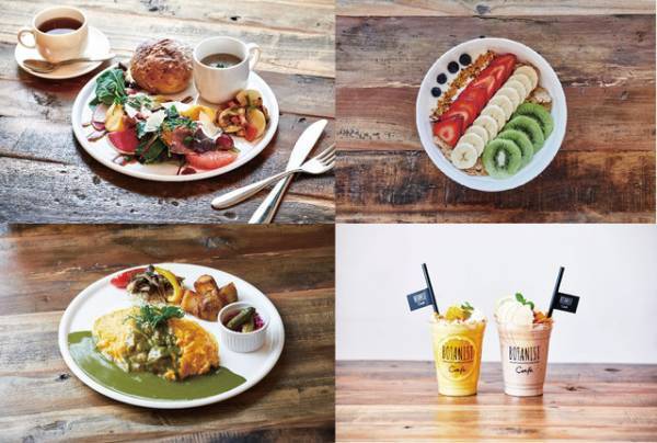 見た目もおしゃれ！美容と健康にこだわった「BOTANIST Tokyo」新メニュー登場