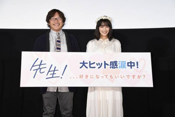 生田斗真、「前腕筋」に注目して…シャツのまくり方にこだわり