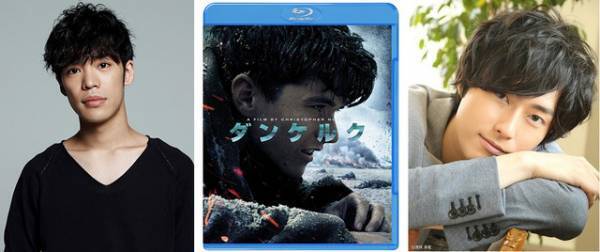 小野賢章＆増田俊樹らの吹替版収録！『ダンケルク』BD&DVDリリース