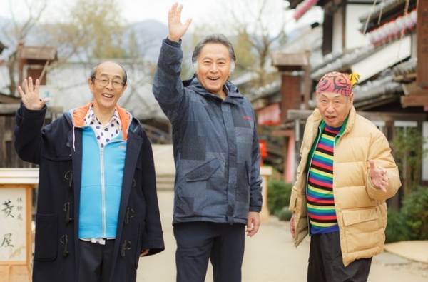 北大路欣也＆泉谷しげる＆志賀廣太郎「三匹のおっさん」が帰ってくる！ 新春放送