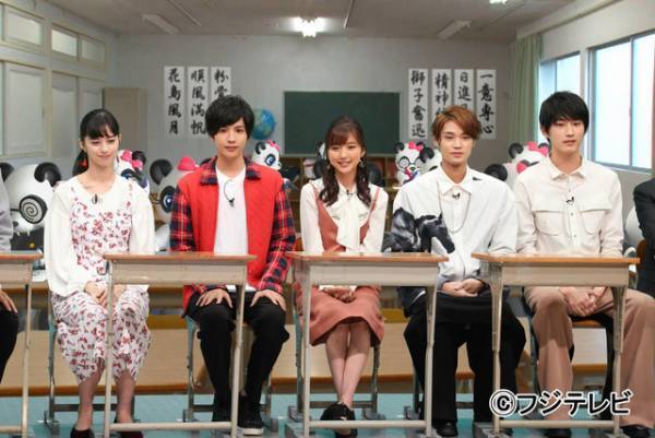 中条あやみ＆志尊淳ら『覆面系ノイズ』チームが“半世紀歳の差”バトル！「ネプリーグ」