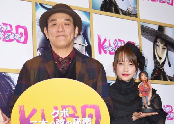 ピエール瀧＆川栄李奈、親子関係から敵対関係へ？「絆って怖いよね」