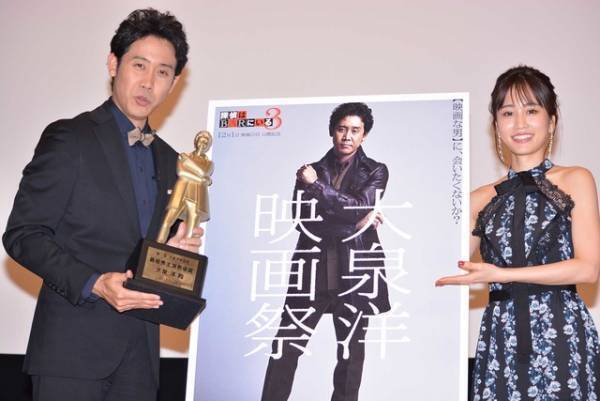 大泉洋、自身の映画祭実施に喜びも「茶番感がひどいな」とぼやき節も！