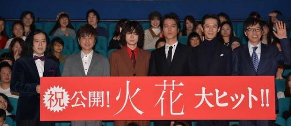 菅田将暉、いい兄さんは「小栗旬さんと山田孝之さん」