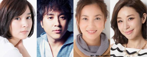 石橋杏奈＆ムロツヨシら、吉岡里帆の三角関係をかき乱す！「きみが心に棲みついた」