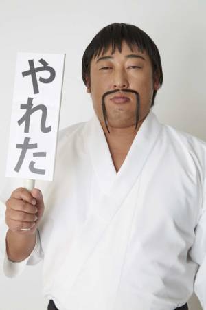 ロバート・秋山で“共感ムラキュン”漫画「やれたかも委員会」実写ドラマ化