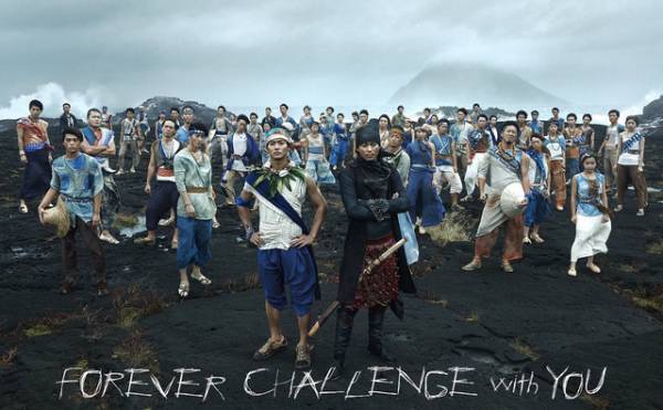 野村周平、小栗旬“桃太郎”のもとへ！援軍引き連れ最終決戦「ペプシ」新CM