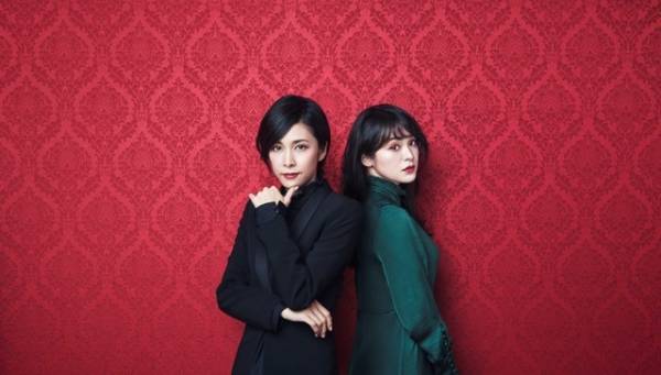 竹内結子が史上初“女性版”ホームズに！Hulu×HBO共同製作ドラマで世界進出