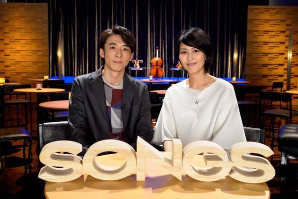松たか子、“従姉妹みたい”な高橋一生と初対談！「SONGS」
