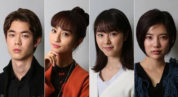 キスマークの正体は宮沢氷魚＆堀田茜ら！山崎賢人主演「トドメの接吻」に参戦