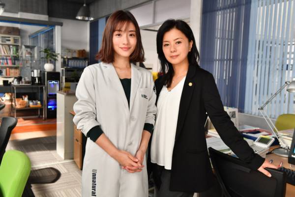 薬師丸ひろ子、石原さとみと母娘役で初共演！ 「アンナチュラル」