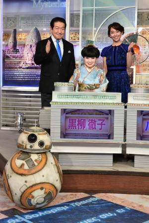 黒柳徹子、BB-8の言葉を翻訳！草野仁も「さすがです…」「世界ふしぎ発見！」